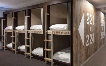 中大班合宿活动总结优秀7篇