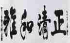 和雅少年活动总结优质5篇