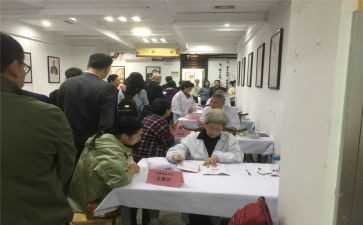 和医报销申请书参考6篇
