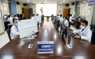 和医报销申请书通用7篇