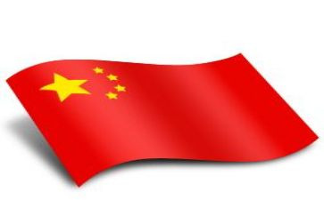 红旗渠读后感6篇