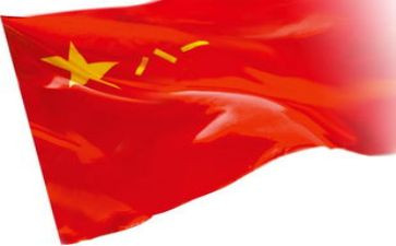 红星照耀中国的心得体会6篇