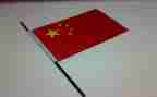 画国旗教案推荐7篇