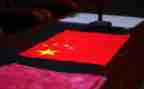 画国旗教案通用7篇