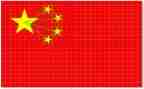 画国旗教案参考5篇