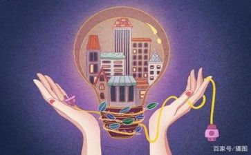 环保棋教案通用7篇