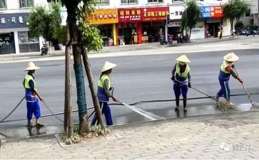 环卫科工作个人总结5篇