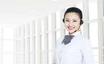 话务工作总结范文通用8篇