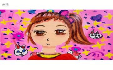 我的自画像300字作文7篇