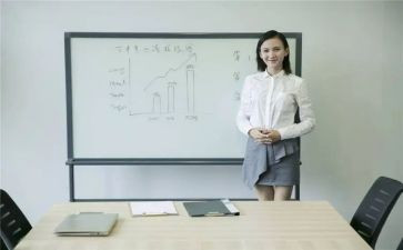 疫情下的工作汇报总结6篇