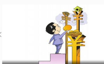 回报父爱的作文5篇