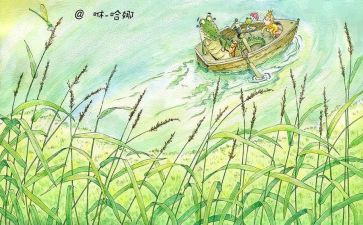 幼儿园绘本故事教案8篇