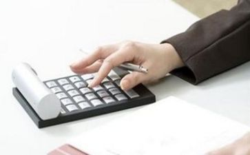 会计员的述职报告7篇
