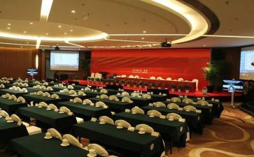 会议会务服务合同6篇