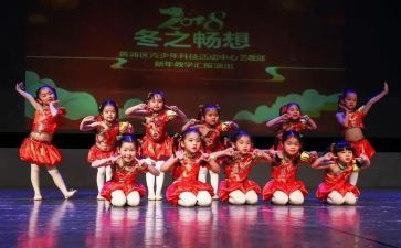 2024元旦文艺汇演活动方案优秀8篇