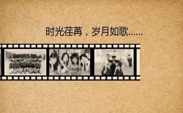 回忆的爱作文精选5篇