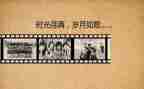 童年回忆的作文最新5篇