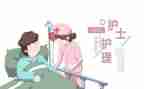 护理总结及工作计划精选7篇