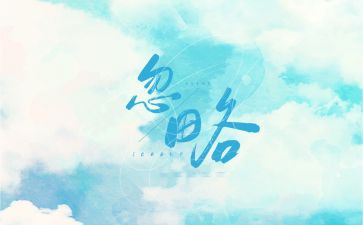 忽略的作文800字最新8篇