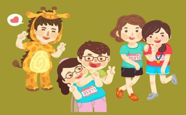 小学作文我的伙伴600字5篇
