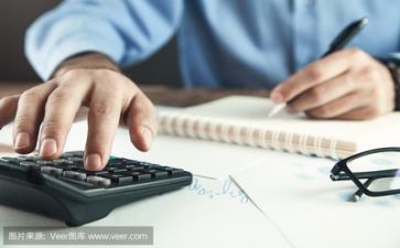 特色活动方案5篇