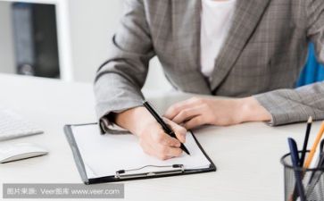 搞活动方案模板参考5篇