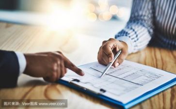 教师活动方案最新5篇