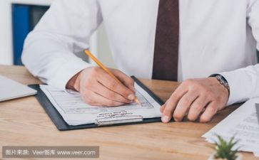 124活动方案优质7篇