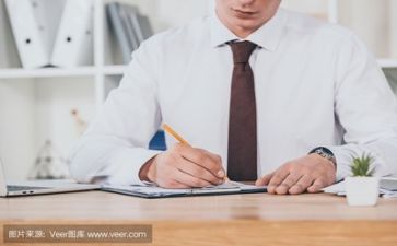 万科活动方案5篇