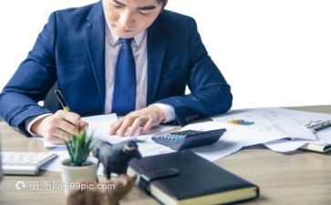 529活动方案模板通用8篇