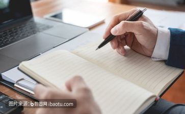 买赠活动方案5篇
