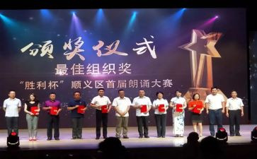 读了获奖作文的读后感6篇