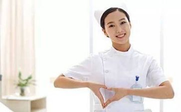 护士实习自我总结报告5篇