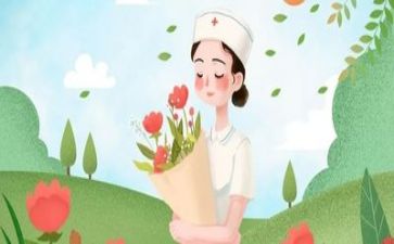 医院护士个人总结范文模板8篇