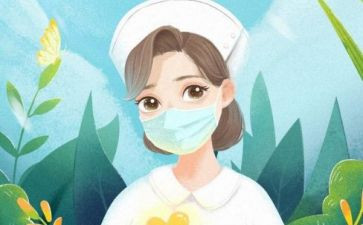 护士长年终护理工作总结8篇