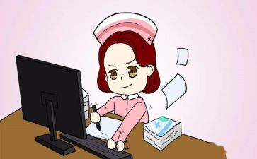 门急诊护士长年终工作总结5篇