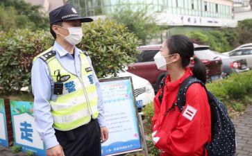 爱护校园花草树木的倡议书5篇