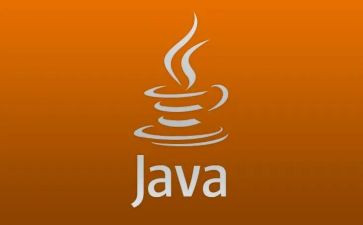 JAVA实验心得体会8篇
