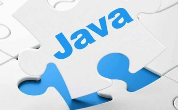 java实训的个人总结6篇