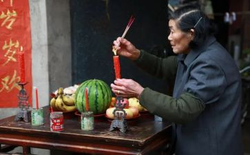 清明节网上祭祀活动方案5篇