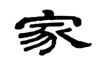 小学作文我的家乡作文7篇