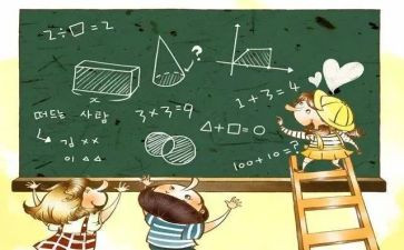幼儿园大班数学10的加减法教案6篇