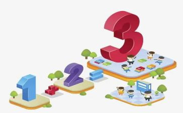 10以内的连加减法教案模板8篇