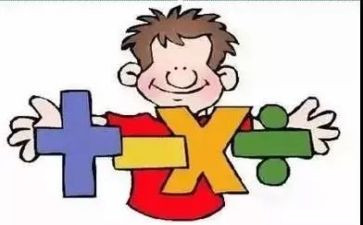 7的加减法教学反思推荐7篇