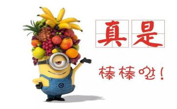 消防嘉奖个人事迹材料6篇