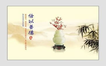 节俭的作文模板5篇