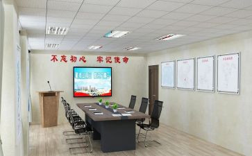 创建办2024年工作总结参考5篇