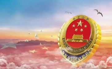 检察官的心得体会5篇