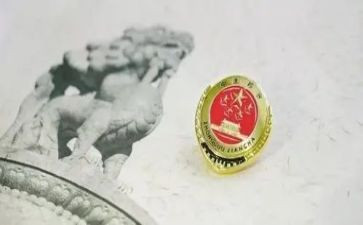 检察院个人总结范文7篇