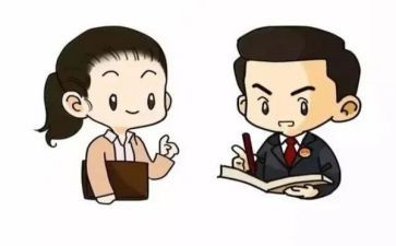 区检察工作报告6篇